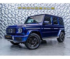 MERCEDES CLASSE G G 500 LINEA EXCLUSIVE EXTERIOR 4MATIC 9G-TRONIC
