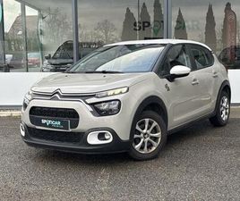 1.2 PURETECH 83CH S&S YOU!