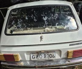 VOLKSWAGEN BRASILIA 1600 2P 1979