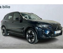 BMW IX3 BMW IX3 | M SPORT | DRAG | HUD | H K