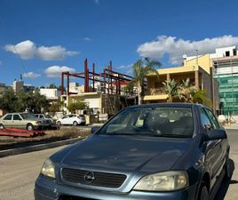 OPEL, VAUXHALL ASTRA 1,6L 1998