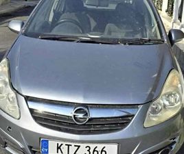 OPEL, VAUXHALL CORSA 1,2L 2007