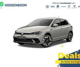 VOLKSWAGEN POLO - R-LINE EDITION | 'APP-CONNECT' DRAADLOZE SMARTPHONE INTEGRATIE | ACHTERLICHTEN LED | AFSTA