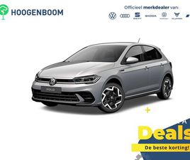 VOLKSWAGEN POLO - R-LINE EDITION | 'APP-CONNECT' DRAADLOZE SMARTPHONE INTEGRATIE | ACHTERLICHTEN LED | AFSTA