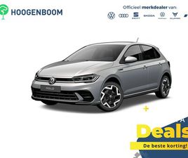 VOLKSWAGEN POLO - R-LINE EDITION | 'APP-CONNECT' DRAADLOZE SMARTPHONE INTEGRATIE | ACHTERLICHTEN LED | AFSTA