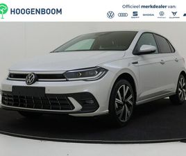 VOLKSWAGEN POLO - R-LINE EDITION | 'APP-CONNECT' DRAADLOZE SMARTPHONE INTEGRATIE | ACHTERLICHTEN LED | AFSTA