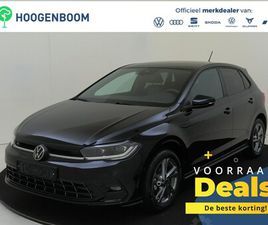 VOLKSWAGEN POLO - R-LINE EDITION | 'APP-CONNECT' DRAADLOZE SMARTPHONE INTEGRATIE | ACHTERLICHTEN LED | AFSTA