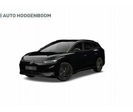 VOLKSWAGEN ID.7 TOURER - AUTOMAAT