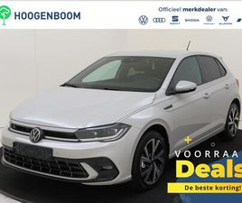 VOLKSWAGEN POLO - R-LINE EDITION | 'APP-CONNECT' DRAADLOZE SMARTPHONE INTEGRATIE | ACHTERLICHTEN LED | AFSTA