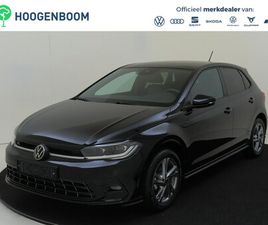 VOLKSWAGEN POLO - R-LINE EDITION | 'APP-CONNECT' DRAADLOZE SMARTPHONE INTEGRATIE | ACHTERLICHTEN LED | AFSTA