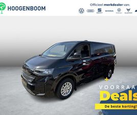 VOLKSWAGEN TRANSPORTER - BEDRIJFSWAGENS STYLE L1 2.0 TDI 110 KW 150 PK 8 VERSN. AUTO | BPM VRIJ | ACHTERDEUREN ZOND