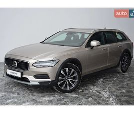 VOLVO V90 CROSS COUNTRY 2022