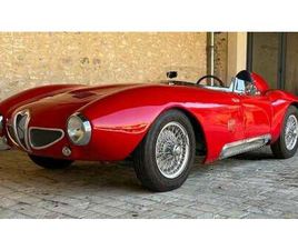 1973 ALFA ROMEO DISCO VOLANTE INSPIRATION A VENDRE