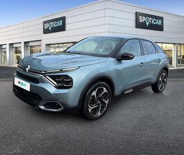 PURETECH 130CH S&S SHINE EAT8