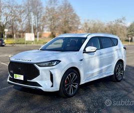 SPORTEQUIPE SPORTEQUIPE S7 SPORTEQUIPE SPORTEQUIPE 7 GTW SPORTEQUIPE 7 GTW