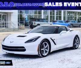 CHEVROLET CORVETTE STINGRAY 1LT* COUPE* АВТОКРЕДИТ* (ЦЕНА ДО БГ)