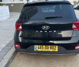 INTENSE אוט׳ 1.6 (123 כ״ס)