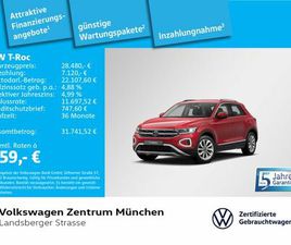 VOLKSWAGEN T-ROC 1.5 TSI STYLE ACC LED+ NAVI 17