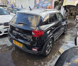 SUPREME אוט׳ 1.6 (123 כ״ס)