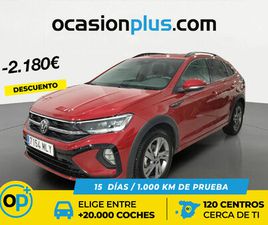 R-LINE 1.0 TSI 81 KW (110 CV) DSG