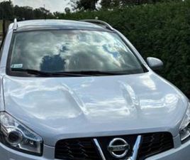 NISSAN QASHQAI +2 1.5 DCI DĘBOWIEC • OLX.PL
