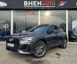 AUDI Q3 ② AUDI Q3 2.0 TFSI QUATTRO S TRONIC/PANO/LED/CAMERA/CUIR/FUL — AUDI — 2EMEMAIN