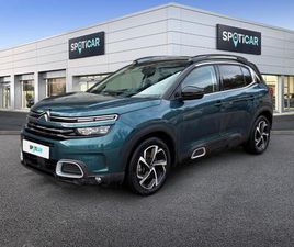 HYBRID RECHARGEABLE 225CH SHINE PACK E-EAT8