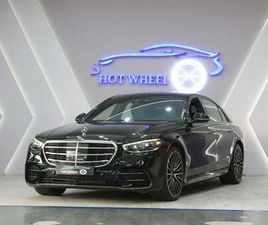 MERCEDES-BENZ S 580 4MATIC EXCLUSIVE 4.0L