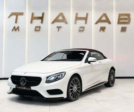 MERCEDES-BENZ S 500 STD 4.0L S-CLASS - 2016 | CABRIOLET CONVERTIBLE | 2-DOOR SOFT-TOP | GCC SPECS | PERFECT CONDITION