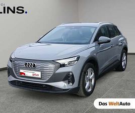 AUDI Q4 45 E-TRON