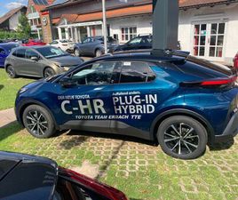 TOYOTA C-HR TEAM DEUTSCHLAND + TECHNIK-PAKET