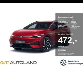 VOLKSWAGEN ID.7 TOURER PRO S | NAVI | AHK | ACC | LED |