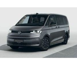VOLKSWAGEN T7 MULTIVAN BUSINESS LANG EHYBRID 180 KW 4M