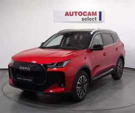 1.5 TGDI PHEV LUXURY E-CVT