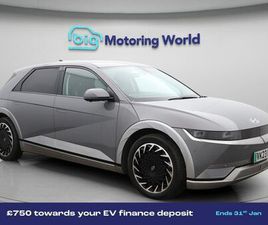 2023 HYUNDAI IONIQ 5 E ULTIMATE (228PS) 77KWH RWD