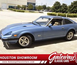 DATSUN 280ZX 1982 DATSUN Z-SERIES TURBO