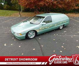 1993 BUICK ROADMASTER WAGON