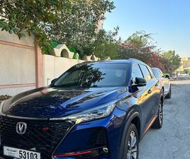 CHANGAN CS75 PLUS FULL OPTION GCC SPECS