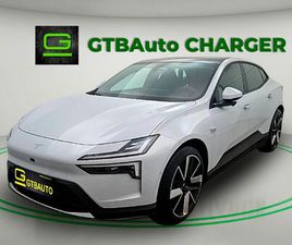 POLESTAR POLESTAR 4 SINGLE BASE