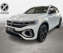 T-ROC R-LINE 1.5 TSI DSG