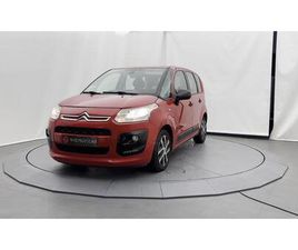 1.6 BLUEHDI - 100CH - FINITION EXCLUSIVE PHASE 2 / GARANTIE 12 MOIS