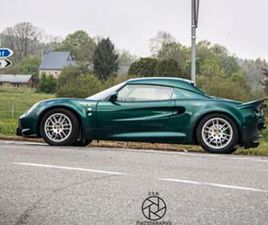 ② LOTUS ÉLISE S1 — LOTUS — 2EMEMAIN