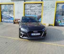 AUDI A4 AVANT 35 TFSI AUDI A4 AVANT