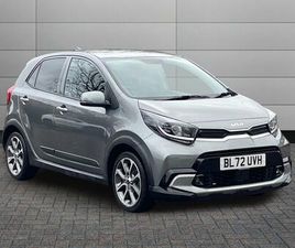 1.0 DPI ISG X-LINE S