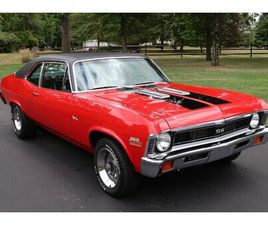 1971 CHEVROLET NOVA COUPE