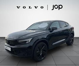 VOLVO EC40 VOLVO EC40 SINGLE MOTOR PLUS