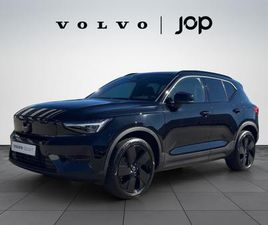 VOLVO EX40 VOLVO EX40 SINGLE MOTOR EXTENDED RANGE BLACK EDITIO