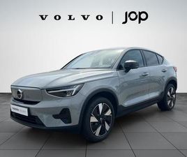 VOLVO XC40 RECHARGE VOLVO XC40 RECHARGE SINGLE MOTOR 231CV ULTIMATE E R