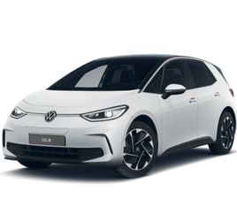 PRO 150 KW (204 CV) 59 KWH AUTOMÁTICO 1 VEL.