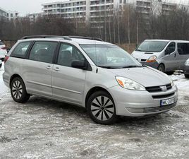 TOYOTA SIENNA 3.3 BENZYNA+LPG AUTOMAT 2005 ROK 7 OSOBOWA KRAKÓW PRĄDNIK BIALY • OLX.PL
